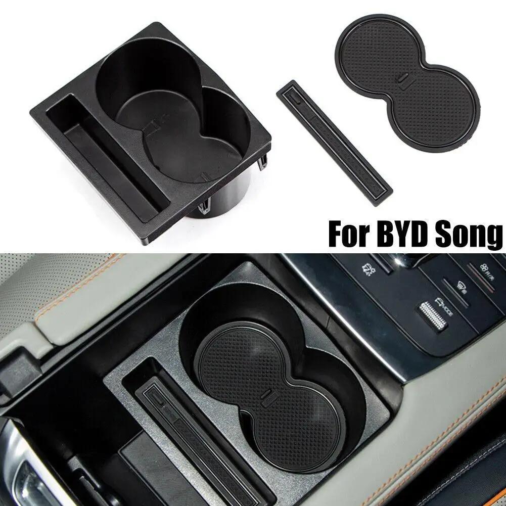 ڵ ߾ Ȱ   ġ, BYD Song Plus DMi EV 2023 2022, ڵ ׸ ׼ Q1M2